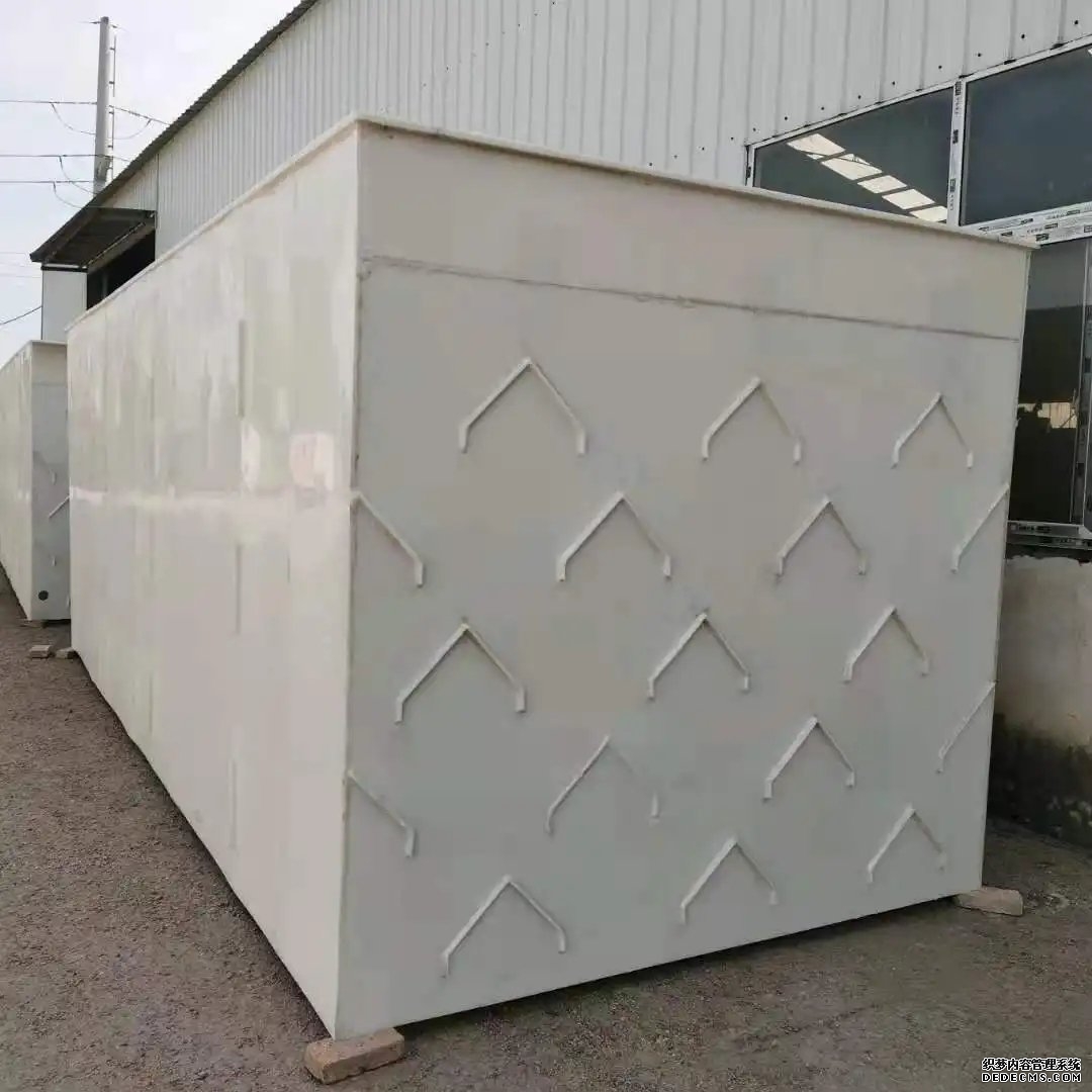 UASB反應(yīng)器